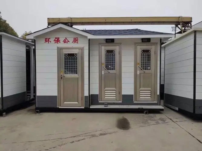 仁兴镇移动厕所租赁