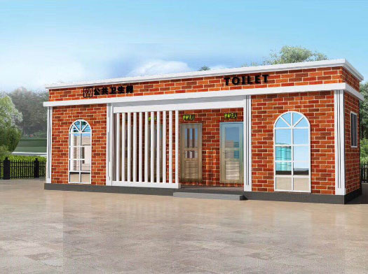 仁兴镇经典实用型移动厕所